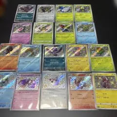 色違いポケモン18枚セット！