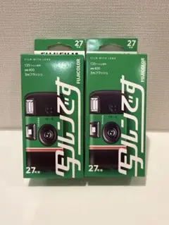写ルンです 新品未開封 3個セット - メルカリ