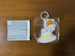 リトルツインスターズ オーロラレトロラバーチャーム