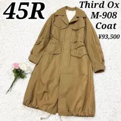 40【美品】マルジェラ MM6 モッズコート M-51 ミリタリー ユニセックス 40【美品】マルジェラ MM6 モッズコート M-51 ミリタリー ユニセックス