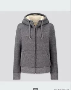 UNIQLO ボアスウェットフルジップパーカー グレー　もこもこパーカー