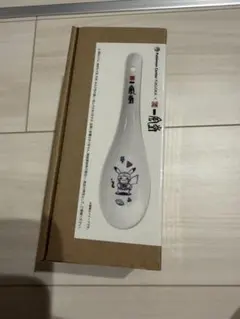 ピカチュウ 一風堂 レンゲ ポケモンセンター 福岡のサムネイル