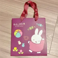 みっふぃーおやつ堂　ショッパー（紙袋） ミッフィー ショッパー 手提げ袋