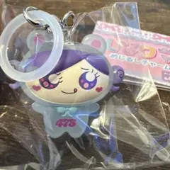 Item thumbnail for item 60f916a2-8e74-4a3a-8ac1-e36eb89058d5