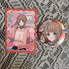 プロセカ 望月ほなみ メロパレ ホログラム缶バッジB トレーニングカードB