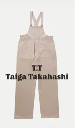 Taiga Takahashi (T.T) Overall ivory