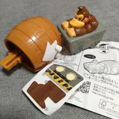 Item thumbnail for item d1aab483-af53-4e5b-85fb-b9feebcd1a39