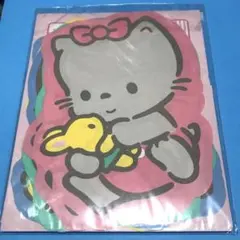 Item thumbnail for item 942fe9f0-6e85-4e0e-83eb-6ade0fb3bf35