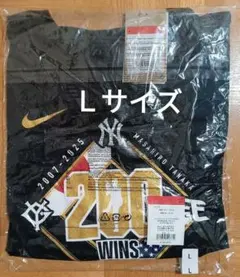 田中将大 記念グッズ