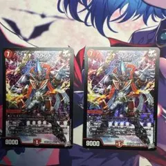 ↑↑ブランド 2枚セット