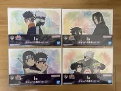 一番くじ【NARUTO疾風伝 心を写す赤き瞳】 I賞 キャンバス風ボード