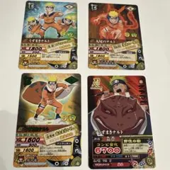 NARUTO ナルト データカードダス うずまきナルト 5枚セット - メルカリ