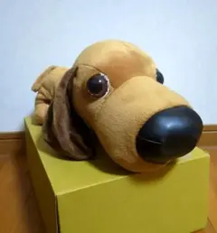 THE DOG ぬいぐるみ BIGサイズ