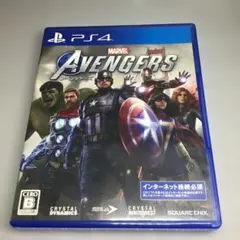 MARVEL AVENGERS PS4