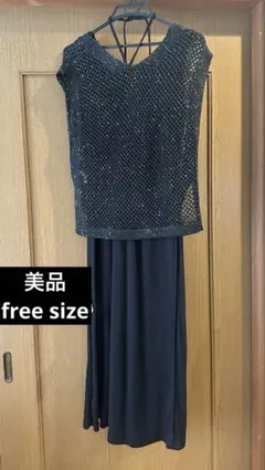 未使用近い美品chocol raffine 黒 セットアップ