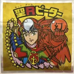 キジ様 リクエスト 3点 まとめ商品