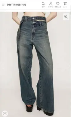 SLY JEANS 데님 팬츠 와이드 실루엣