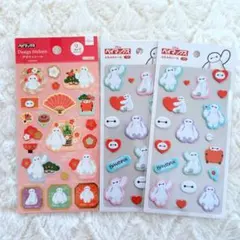 ディズニー ベイマックス ふわふわシール デザインシール3セット限定値下げ