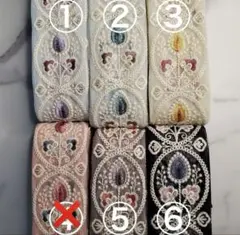 Unsourire（プロフィール要確認）様 リクエスト 3点 まとめ商品