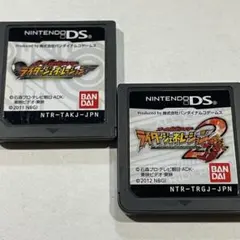 仮面ライダー ライダージェネレーション2 他2本セット