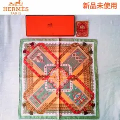 【新品未使用】HERMES エルメス スカーフ ガヴロッシュ カレ45 金の若枝のサムネイル