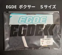 EGDE DYNAMO ショートボクサー ブラック Sサイズのサムネイル
