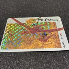 非売品】クロノトリガー 予約特典 シルバード号 鳥山明 - メルカリ
