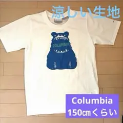 Columbia キッズ M 150㎝くらい Tシャツ 白 コロンビア くまのサムネイル
