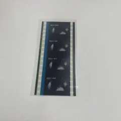 い*く様 ヒプムビ ヒプノシスマイク 入場特典 コマフィルム 神宮寺寂雷