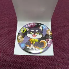 miyo様 リクエスト 2点 まとめ商品