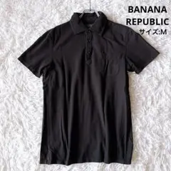 【美品】BANANA REPUBLIC バナナリパブリック ポロシャツ 黒 Mのサムネイル