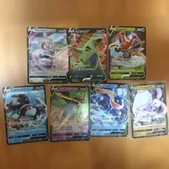 ポケモンカードRR7枚セットのサムネイル