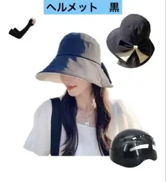 Item thumbnail for item 012a891f-fcea-415e-9281-0b599e1c1e5a