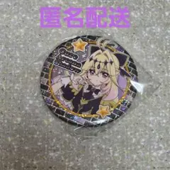 たんプリ 缶バッジ ビック缶バッチ BIG缶バッジ キュアアルカナ・シャドウ