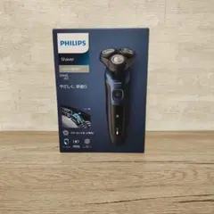 新品 フィリップス 5000 シリーズ メンズ 電動シェーバー S5887/16