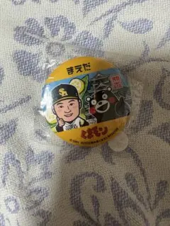 福岡ソフトバンクホークス 中村晃缶バッジ くまモン コラボ 背番号7 若