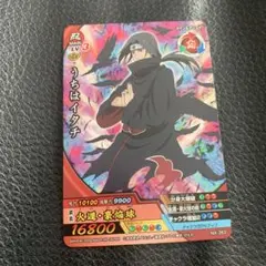 NARUTO ナルティメットクロス うちはイタチ NX-283