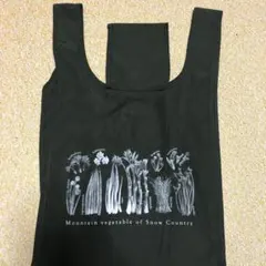 United Athle エコバッグ 1390-01 カーキー