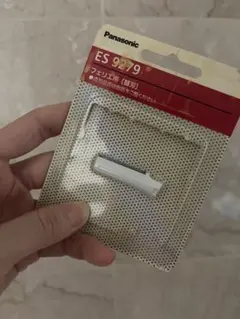 Item thumbnail for item 6a43ebda-9d8a-4451-a243-74640cdddd4b