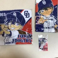 中日ドラゴンズ✖️名探偵コナン コラボ （アクキー・タオル2種）3点セット