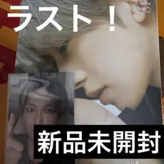 &team Mark on Me FUMA新品未使用