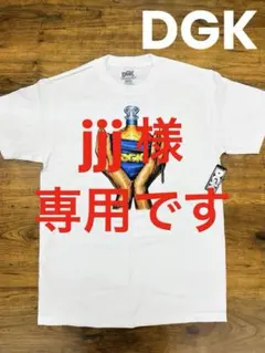 Item thumbnail for item f64a6f62-5c71-49d6-ac23-86a8ba593348