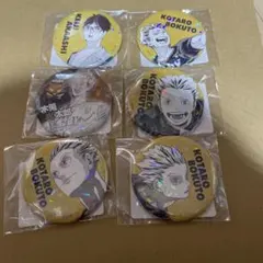 ハイキュー　オールスター缶バッジ　木兎光太郎、赤葦京治