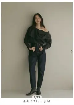 ETRE TOKYO エトレトウキョウ　サルエルデニム