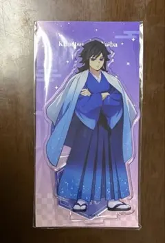 鬼滅の刃 ジャンプフェスタ2026 アニプレックス アクスタ 冨岡義勇