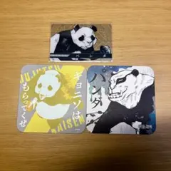 呪術廻戦　パンダ　アートコースター　クリアカード