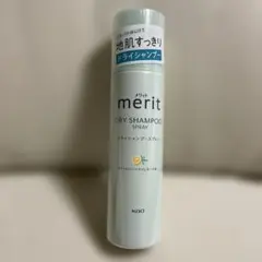 merit ドライシャンプー スプレー バーベナ＆レモンの香りのサムネイル