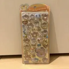 うるちゅる　ポムポムプリン