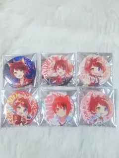 すとぷり 莉犬くん 缶バッジ6個セット