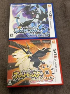 ニンテンドー3DS ポケットモンスター ウルトラサン ウルトラムーン 2本セット